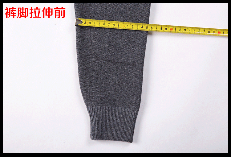 Pantalon collant Moyen-âge luxueux en cachemire - Ref 748212 Image 24