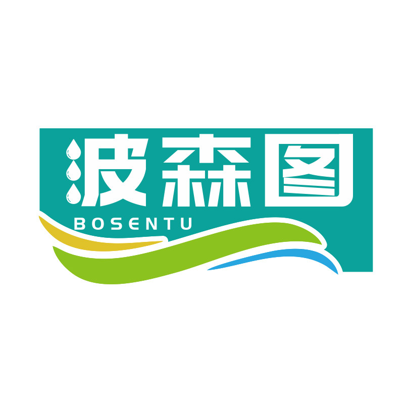 波森图工厂企业店的LOGO