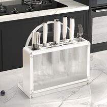 Knife holder storage rack kitchen countertop chopstick cage knife chopping board integrated shelf wall-mounted knife holder multi-functional storage rack