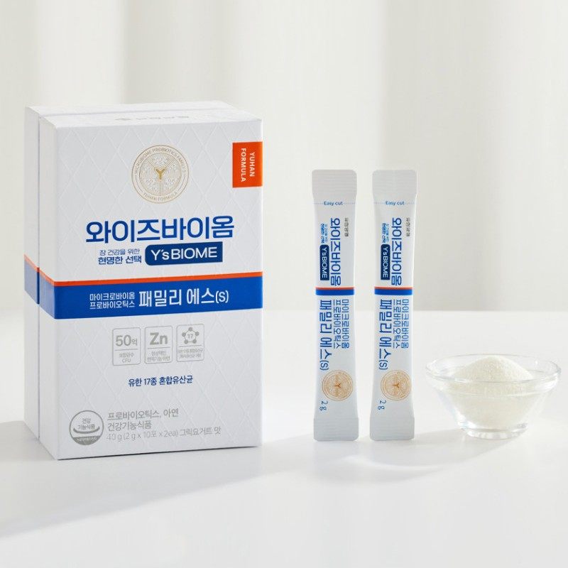 Y's BIOME/益施倍 益生菌固体饮料2g*20
