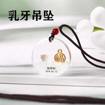 Deciduous tooth pendant umbilical cord fetal hair commemorative baby fetal hair souvenir customized childrens dental necklace jewelry