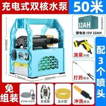 Pump watering vegetable portable rural sprayer fruit tree manufacturer direct sales spray rechargeable orchard self-priming pump to fight insects