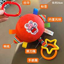 Sand Hammer Ribbon Stroller Baby Stroller Newborn Musical Instrument Factory Direct Sales Hug Girls to Promote Travel Car Mount