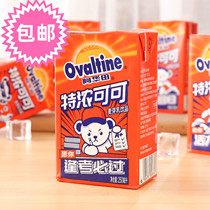 Ovaltine Teddy Bear co-branded malted milk ready-to-drink extra strong cocoa flavor casual breakfast milk 250ml*6 boxes