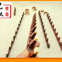 上新402专业红木扬琴码子 扬琴琴B马 401扬琴马子全套 牛骨头顶嵌