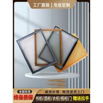 Wine cabinet door glass door 18 aluminum frame minimalist glass door narrow side wardrobe door leaf tempered cabinet glass cabinet door customization