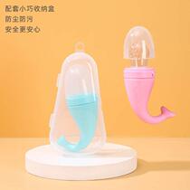 Baby Fruit and Vegetae Bite Whale Tail Grinding Stick Pacifi