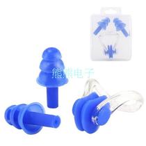 2set Swimming Earplug Nose Clip Silicone Ear Plugs Nose Clip