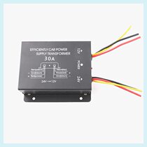 Vehicle-mounted truck audio navigation buck converter DC24V to DC12V conversion regulator high to low power supply