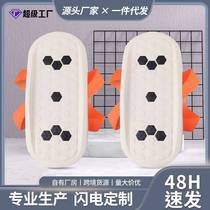 Separate waist twisting disc home fitness equipment dance turntable twisting music silent massage body shaping waist twisting machine