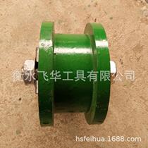 Track wheel 100 125H type track wheel 80 cast iron groove wheel