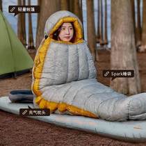 SEATO step SMISTMS outdoor inflatable U air bed lightweight camping portable QVL air bed mountain climbing T hiking moisture-proof