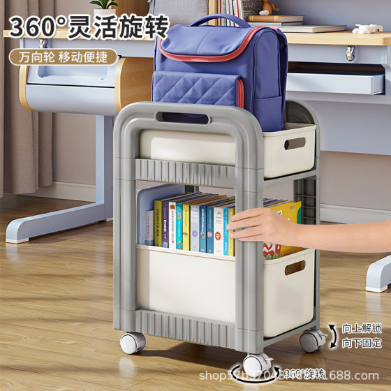 多功能书包架小推车可家用抽屉式桌下书本收纳架移动多层宿舍书架