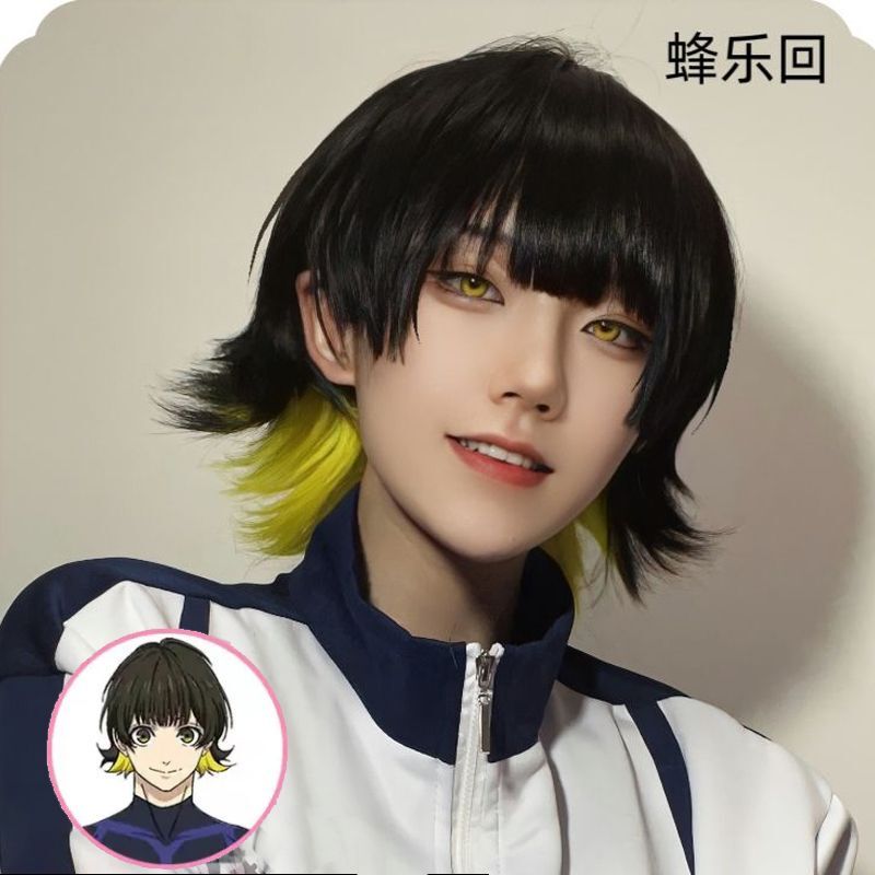 New Practical Beele Hairpiece Cosplay Wig, Dual-Use Spliced Reverse Curl Ball Blue Prison Simulation Head