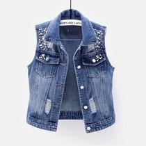 Denim vest womens short 2024 spring and summer new style washed hole beaded sleeveless jacket versatile slim fit top trendy