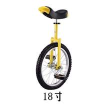 Car unicycle car brake childrens unicycle unicycle adult fitness performance acrobatic belt bicycle balance transportation