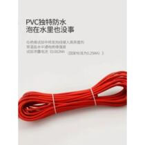 New electric floor heating carbon fiber heating cable graphene household electric floor heating pig pen breeding carbon fiber electric