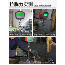 Magnetic welding positioner strong magnet holder multi-angle welding magnetic auxiliary tool right angle triangle bracket