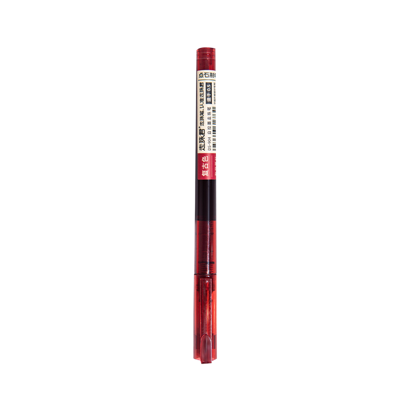 Point stone red straight liquid ballpoint pen retro color gel pen teacher special correction homework high value soft painting pen quick dry brush question pen silent ballpoint pen burgundy red water pen