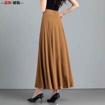 New Caramel Color Solid Color Chiffon High Waist A-Line Skirt 2024 Summer Skirt Womens Large Swing Long Skirt Dance Skirt