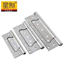 Stainless steel mother-in-law hinges 5 inches 6 8 letters invisible door hinges indoor wooden door hinges thickened without punching