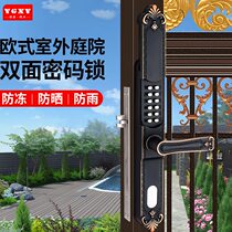 Yagu outdoor wrought iron courtyard hollow door without electricity double-sided mechanical code lock waterproof without electricity code door lock