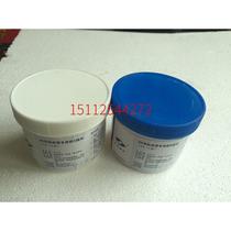 6S guide rail soft belt special AB glue component machine tool soft belt glue lathe machining center CNC laminating adhesive