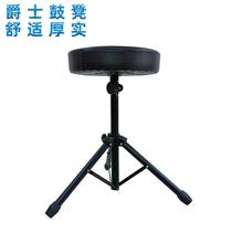 Jazz Drum Stool Rotatable Round Stool Drum Stool Metal Bracket Comfortable Piano Stool Thickened Drum Chair Factory Direct Sales