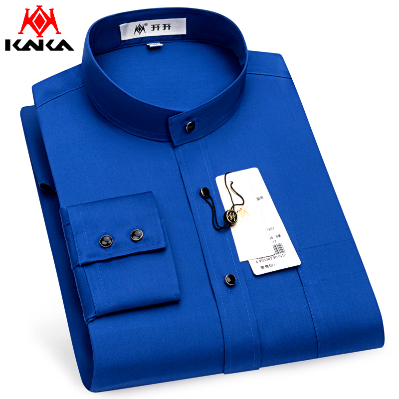 Open Stand Collar Shirt Men's Long-Sleeved Royal Blue Cotton Mercerized Business Casual Flap Pocket Pants National Style Yuppie Shirt Open Stand Collar Shirt Men's Long-Sleeved Royal Blue Cotton Mercerized Business Casual Flap Pocket Pants National Style Yuppie Shirt