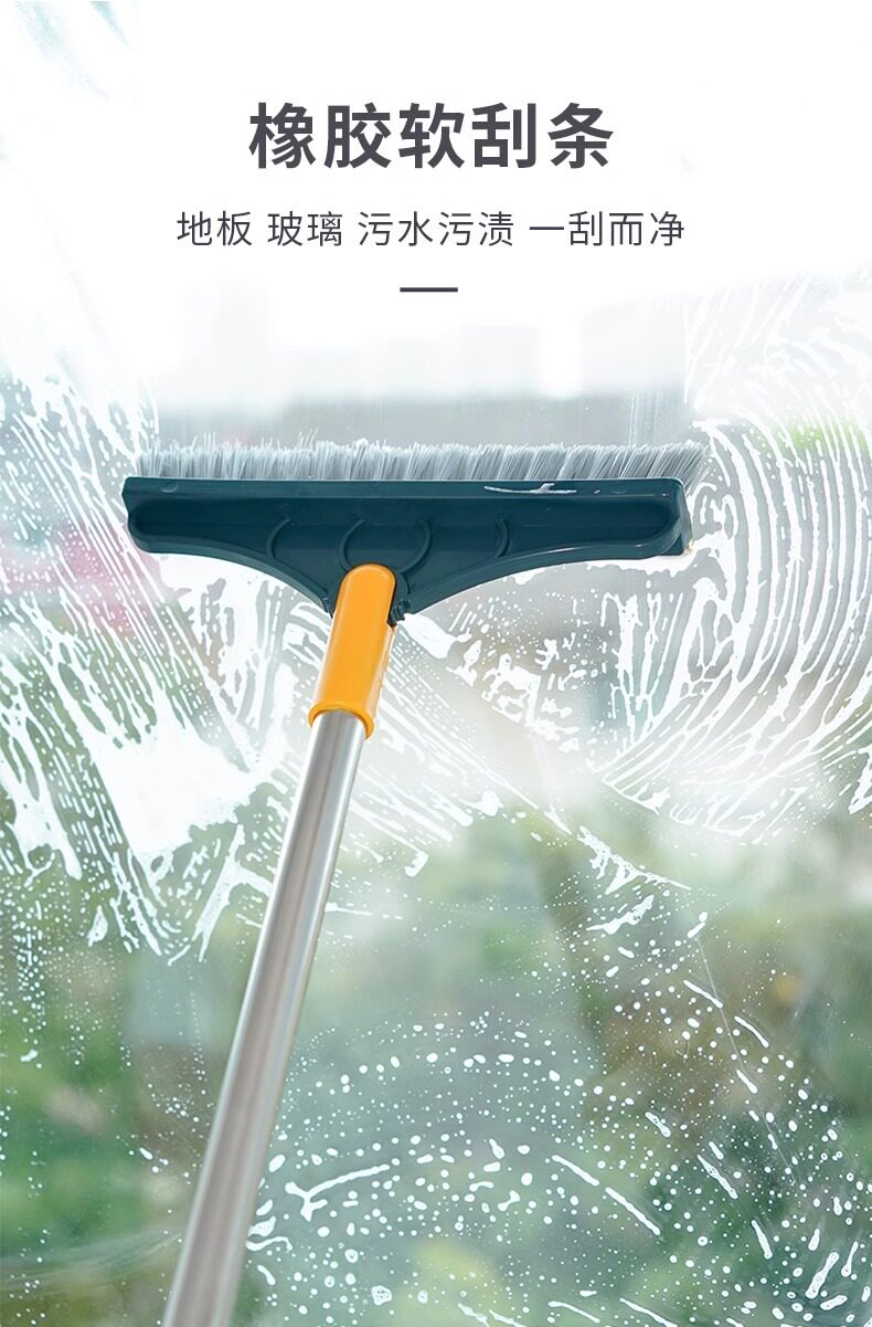 Щетка для пола 地缝刷浴室厕所瓷砖刷刮水器地板刷家用卫生间无死角缝隙清洁神器 Preferred