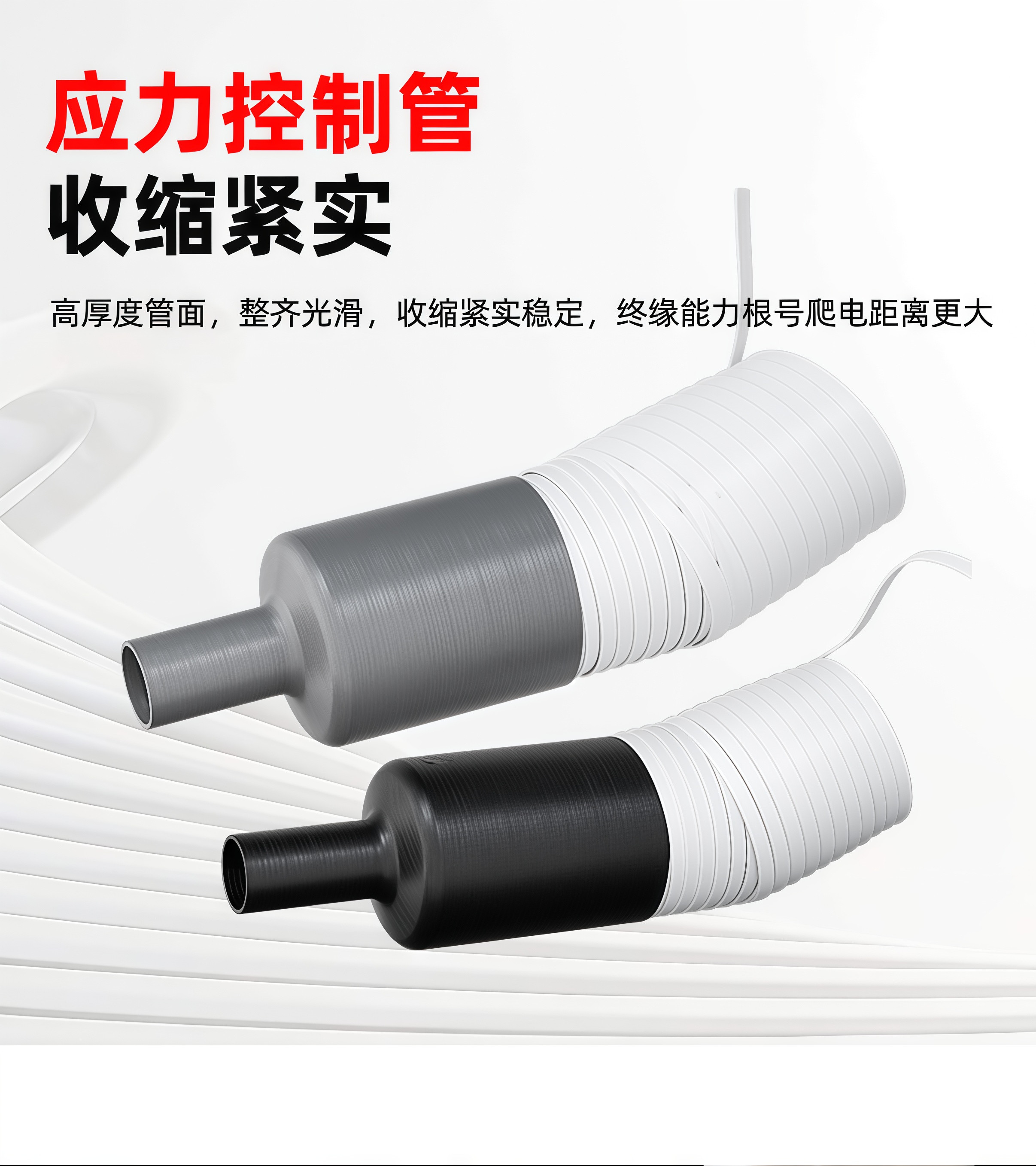 Motorcycle Gear Shift Cover, Anti-Slip Silicone Self-Retracting Gear Shift Protector, Motorcycle Riding Gear, Motorcycle Protective Cover