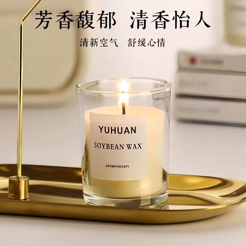 香薰蜡烛熏香安神摆件家用室内持久小众高级伴手礼盒卧室香氛礼物