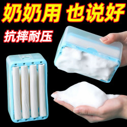 Non-scrubbing Hand-rubbing Soap Box Creative Multifunctional Drain Storage Box For Home Roller Automatic Foaming Soap Box