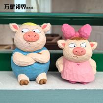 Decoration wood carving desktop piggy birthday gift original art cute office car interior decoration healing creative