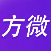 方微科技