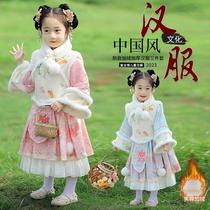 Tang suit super fairy winter new little girl clothes new year clothes new baby New Years greetings plus velvet Hanfu children and girls Chinese style