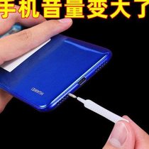 Small brush multifunctional mobile phone cleaning artifact mobile phone hole cleaning brush charging port speaker hole dust removal