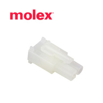 Shanghai Wholesale 19-09-1029 Brand new original connector plastic shell in stock
