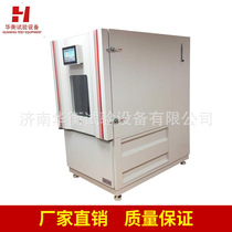 GB18580-2017 1m3 formaldehyde emission detection climate chamber for the artificial panel factory of the testing company