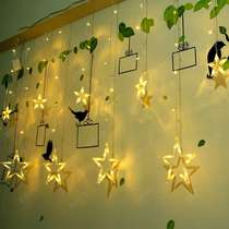 Decorative lights led star moon curtain lights Christmas childrens room layout colorful string lights outdoor camping atmosphere lights