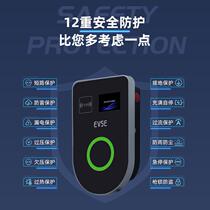 Bull New Energy Electric Vehicle AC Charging Pile Manufacturer 7kw Charging Gun Home Charging Pile