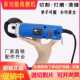 Tile seam cleaner Power tools Angle grinder Small Mini Small Cutting Grinding Grinding Machine Direct Selling