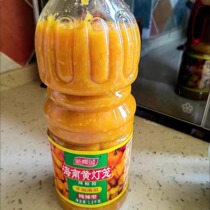 New Coconut City Yellow Lantern Chili Sauce 1600g 0 Fat Spicy Garlic Pepper Extra Spicy Yellow Chili Sauce Commercial