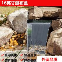 Baijing garden landscaping rockery cascading water waterfall flowing water courtyard fish pond water curtain falling water landscape water curtain wall outlet