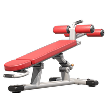 Sit-ups abdominal muscle board professional bench press bench dumbbell bench home fitness chair multi-functional sports equipment training bench