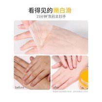 Watsons (Watsons hot sale) bid farewell to boiled hands turn grandmas hands into girls hands and give you back your delicate hands.