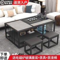 Tea table integrated set of slate tea table light luxury tea table office tea table tea combination home coffee table balcony tea table