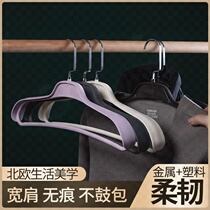 German quality clothes hanger for household clothes hanging with anti-shoulder angle suit coat clothes hanger without trace thickening and coat support