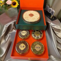 Changbai Mountain Ginseng American Ginseng Tuanyuanyuan High-end Gift Box Dendrobium Deer Antler Soaked in Wine Nourishing and Health-preserving Gifts