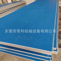 Non-standard size blue anti-static multi-layer plywood countertop environmentally friendly blue wear-resistant anti-static composite wood board